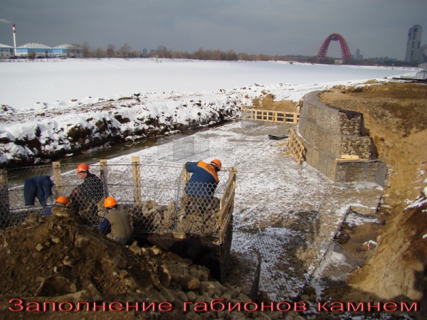 Реконструкция гребного канала в Крылатском, г.Москва